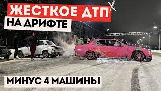 ДТП НА ДРИФТЕ | МИНУС 4 МАШИНЫ | ИЖ 2126 ОДА ДЛЯ ДРИФТА #irkutsk #drift #дрифтиркутск