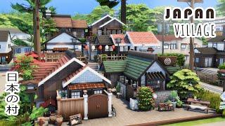 JAPANESE VILLAGE (4 bedroom +with 4 bathroom) with a traditional style // The Sims 4 Speed build