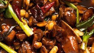 Kung Pao Chicken