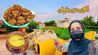 Mazza Agya  Full Rainy Day in Village || Zaini Baji