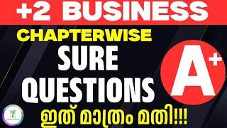 ഓരോ പാഠത്തിൽ നിന്നും ഇത്ര മതി‼️PLUS TWO BUSINESS STUDIES|SURE QUESTION CHAPTERWISE|PUBLIC EXAM 2025