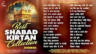 New Shabad Gurbani Kirtan 2025 (Jukebox) - New Shabad Kirtan - Nonstop Best Shabad Kirtan Collection