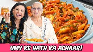 Meri Umy ke Haath Ka Special Aachar Recipe in Urdu Hindi - RKK