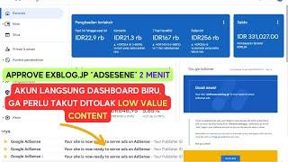 Cara Daftar Blog Exblog.jp, 2 Menit di Setujui Google Adsense 2024 Terbaru