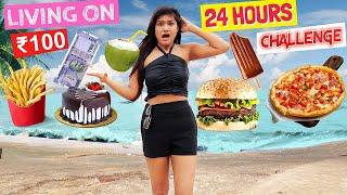 Living On 100 Rs For 24 Hours Challenge In a Sea-beach / OMG! It’s very Hard