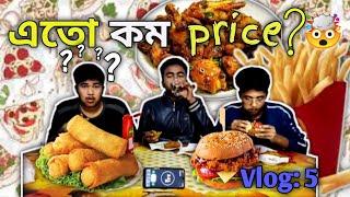 এতো সস্তা দামে Fast Food  | নতুন দোকান এর জন্য অনেক কম দাম | Food vlog | Mr OSPA 5