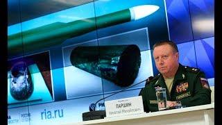 Russia: Missile that shot down flight MH17 was Ukraine’s