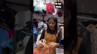 Shopping Time  @mrajayofficial96 #ajjupandu #trending #viral