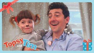  HOSUE BUYERS  |  HAPPY HOLIDAYS  | Topsy & Tim | Classic ShowS for Kids | WildBrain Zigzag