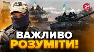 ЯКА ЗБРОЯ змінить ХІД ВІЙНИ / КОЛИ Україні передадуть F-16? / ЗАГРОЗА для НАТО від РФ