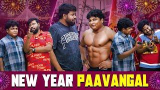 New Year Paavangal | Parithabangal