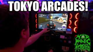 TOKYO ARCADES & BARCADES 2023