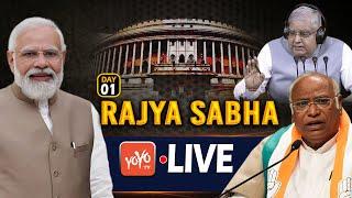 Rajya Sabha LIVE | Rajya Sabha Monsoon Session 2024 | PM Modi Parliament Live | 25-11-2024 | YOYO TV