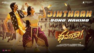 Jinthaak Song Making Video | Dhamaka | Ravi Teja | Sreeleela | Thrinadha Rao Nakkina | Bheems