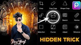 Happy New Year Photo Editing | Happy New Year 2025 Photo Editing | 2025 Photo Editing | Mgx Editor