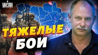 Жесткие бои на Юге и паника в Крыму. Оперативная обстановка от Жданова