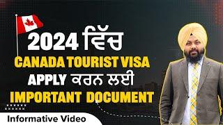 Canada Tourist Visa Important Documents For Indian In 2024 | Canada Tourist Visa Latest Update 2024