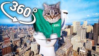 U II A IO UI A I O CAT x Mingle Game Song - City in 360° Video | VR / 8K | ( Squid Game )