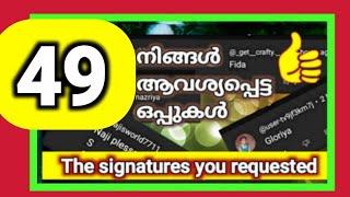 Your Requested Signature styles part 49 /Beautiful name signature styles for you #signature #sign