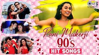 Rani Mukherjee 90's Hit Songs | Video Jukebox | Bollywood Romantic Love Songs | 90's Bollywood Song