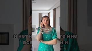 Кожа без прыщей ? - Решение найдено. Артикул WB на сыворотку: 142054898, крем: 154859673 🩷 #акне