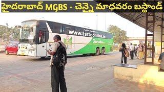 Hyderabad MGBS To Chennai | Chennai Madhavaram Bus Stand To Hyderabad | Tsrtc Garuda Plus Ac Bus