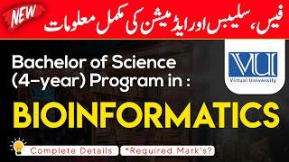 VU Bachelor of Science (4–year) Program in Bioinformatics