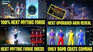 100%Confirmed BGMI Next Mythic Forge | BGMI New Crate Leaks |AKM Got it 3Gem | Next UPM45 Max Update