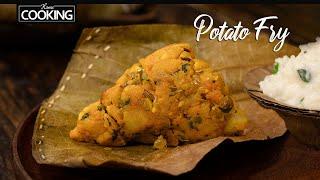 Potato Fry Recipe | Potato Recipes | Madurai Kizhangu Pottalam | Aloo Recipes | Sidedish