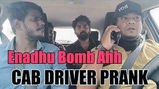 Cab Driver PSR Permission Granted | Prankster Rahul | 2022