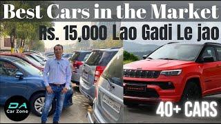 JEEP COMPASS at 1 Lakh only | Limited Edition | Second Hand Cars | DA Car Zone