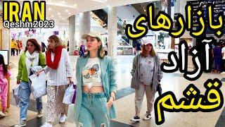 IRAN Vlog 2023. Walk With Me In Qeshm Island. Most Free City In IRAN