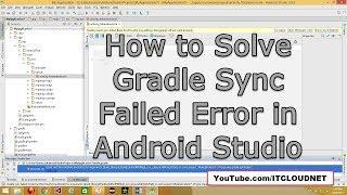 How to Solve Gradle Project Sync Failed in Android Studios | Gradle Failed to Resolve Dependency