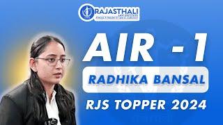 RJS Topper Radhika Bansal Rank 1 | Topper Interview