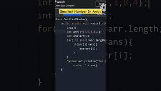 Smallest number in array java | Java | Program to find smallest number in an array | Smallest Number