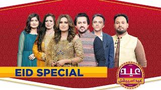 Eid Special Transmission "Eid Lahore Kay Sang" Day 3 With Sidra Muneer And Sultan Shah |01-July-2023