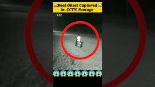 Real Ghost Captured In CCTV Footage part3 ️️️️Durlabh kashyap sad status shorts