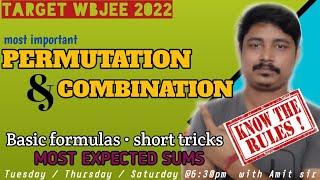 PERMUTATION COMBINATION | WBJEE 2022 | MOST EXPECTED | SHORT TRICKS | MATH 4ALL BONGO SHIKKHA