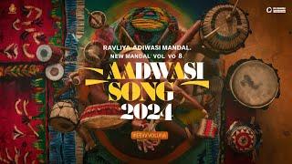 A+8 Ravliya adiwasi mandal/ New Mandal Vol 8 / Aadiwasi Song 2024 / DJ Dawar pawar