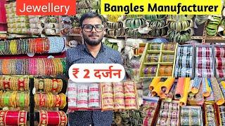 Fancy Bangles Wholesale Market | Bangles Wholesale Shop In Delhi Sadar Bazar, Bangles Designs