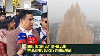 Robotic Survey to Prevent Water Pipe Bursts in Guwahati