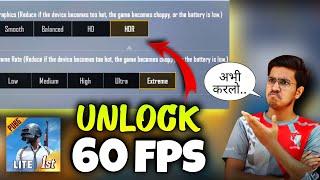 HOW TO UNLOCK 60FPS IN PUBG LITE, HOW TO ENABLE EXTREAM GRAPHICS IN PUBG LITE