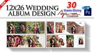 12x36 wedding album design PSD free download 2024  wedding Album 12x36 PSD