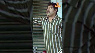 ആ വൈക്കോലും ചെങ്ങലയും റെഡി ആക്കെടാ തീപ്പെട്ടി എന്റെ കയ്യിൽ ഉണ്ട്.!| Venalmaram Movie Scene |