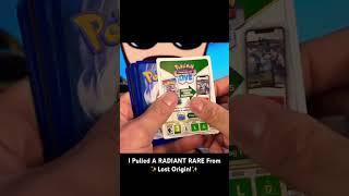 I Pulled A RADIANT RARE From Pokémon TCG Lost Origin!!