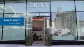 A look inside Campbell Gray Living Sales Office in the New Abdali