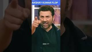 Akshay Kumar FLOP | OMG 2 vs Gadar 2 | #youtubeshorts #shorts