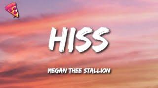 Megan Thee Stallion - HISS