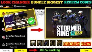 FREE FIRE REDEEM CODE TODAY 8 JULY REDEEM CODE FREE FIRE | FF REDEEM CODE TODAY 8 JULY