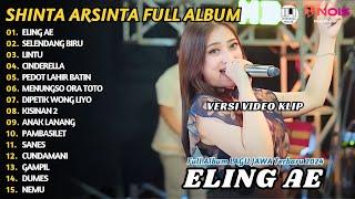 LAGU JAWA TERBARU ''SHINTA ARSINTA - ELING AE'' SHINTA ARSINTA FULL ALBUM COVER | KOPLO HITS 2024